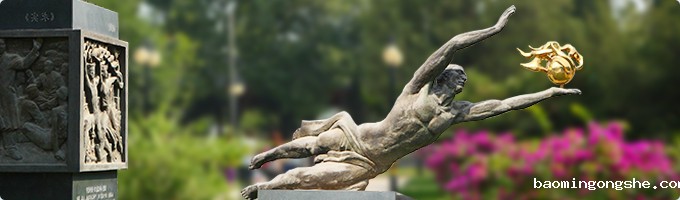 453fe770013144df917b45c88a138c71.jpg 453fe770013144df917b45c88a138c71.jpg